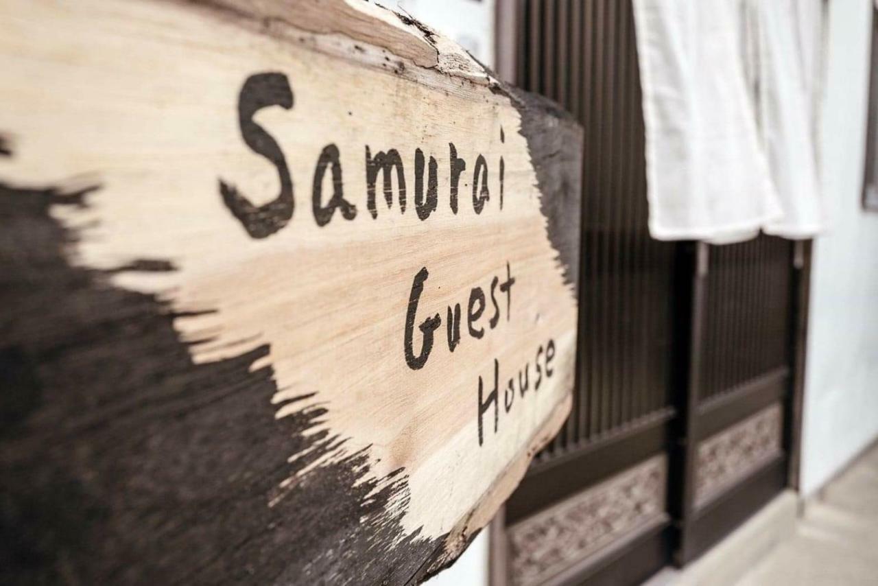 Samurai Guest House Azagawa Экстерьер фото