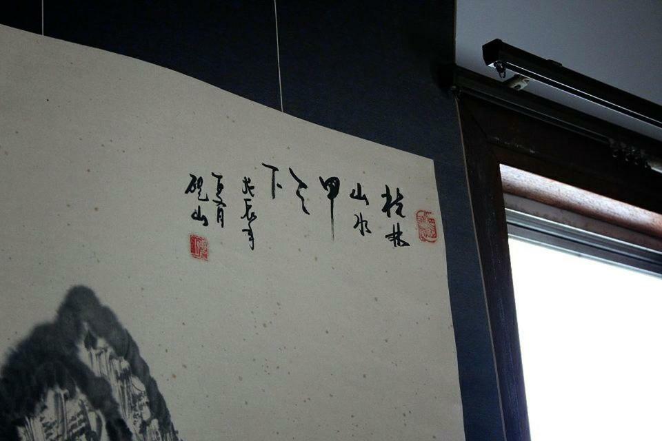 Samurai Guest House Azagawa Экстерьер фото